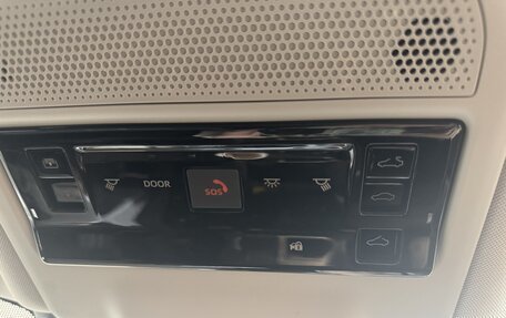 Toyota RAV4, 2026 год, 4 350 000 рублей, 14 фотография