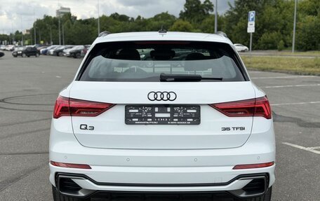 Audi Q3, 2026 год, 3 800 000 рублей, 5 фотография