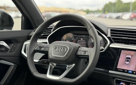 Audi Q3, 2026 год, 3 800 000 рублей, 20 фотография