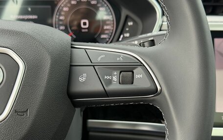 Audi Q3, 2026 год, 3 800 000 рублей, 24 фотография
