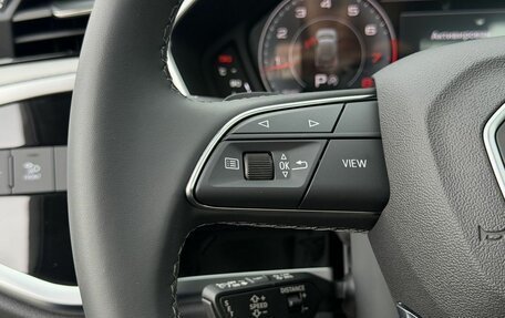 Audi Q3, 2026 год, 3 800 000 рублей, 23 фотография