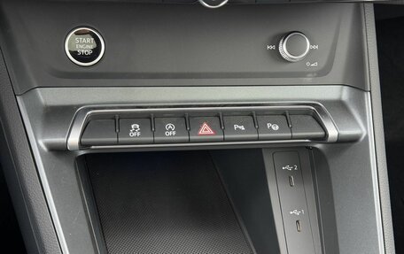 Audi Q3, 2026 год, 3 800 000 рублей, 29 фотография