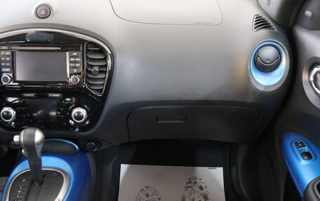 Nissan Juke II, 2018 год, 1 899 000 рублей, 17 фотография