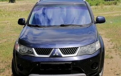 Mitsubishi Outlander III рестайлинг 3, 2008 год, 950 000 рублей, 1 фотография