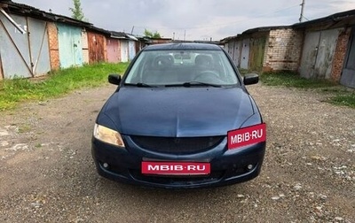 Mitsubishi Lancer IX, 2005 год, 230 000 рублей, 1 фотография
