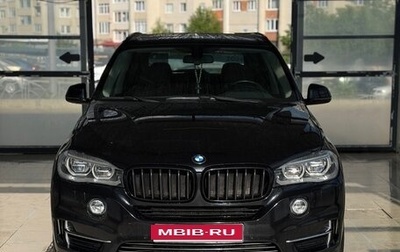 BMW X5, 2015 год, 2 995 000 рублей, 1 фотография