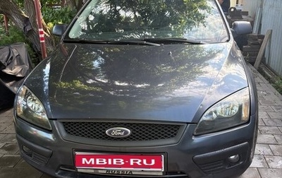 Ford Focus II рестайлинг, 2007 год, 390 000 рублей, 1 фотография
