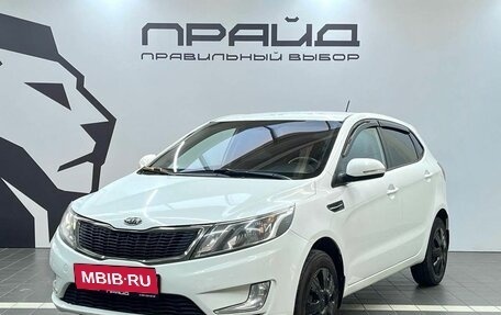 KIA Rio III рестайлинг, 2012 год, 839 900 рублей, 1 фотография