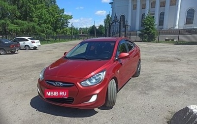 Hyundai Solaris II рестайлинг, 2011 год, 740 000 рублей, 1 фотография