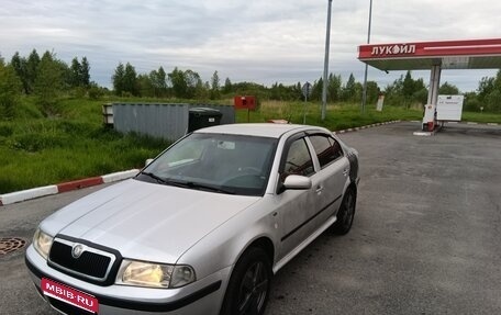 Skoda Octavia IV, 2003 год, 270 000 рублей, 1 фотография