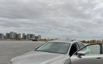 Lexus IS III, 2017 год, 2 450 000 рублей, 1 фотография
