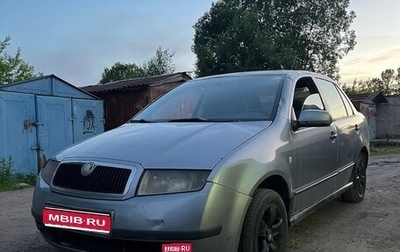 Skoda Fabia I, 2002 год, 145 000 рублей, 1 фотография