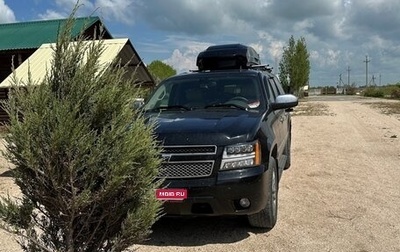Chevrolet Suburban, 2009 год, 3 000 000 рублей, 1 фотография