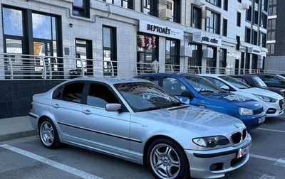BMW 3 серия, 2003 год, 990 000 рублей, 1 фотография