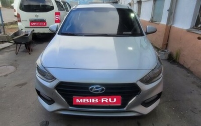 Hyundai Solaris II рестайлинг, 2018 год, 600 000 рублей, 1 фотография