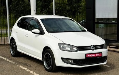 Volkswagen Polo VI (EU Market), 2010 год, 569 000 рублей, 1 фотография