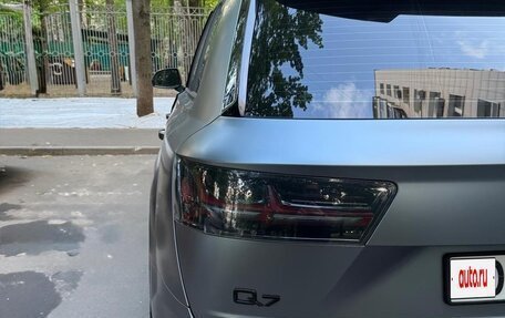 Audi Q7, 2015 год, 5 200 000 рублей, 11 фотография