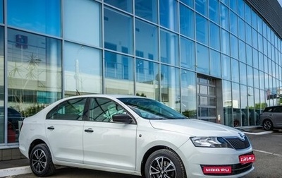 Skoda Rapid I, 2017 год, 1 148 000 рублей, 1 фотография