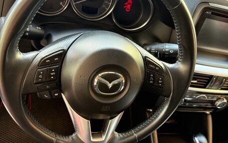 Mazda CX-5 II, 2015 год, 2 090 000 рублей, 8 фотография