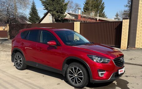 Mazda CX-5 II, 2015 год, 2 090 000 рублей, 18 фотография