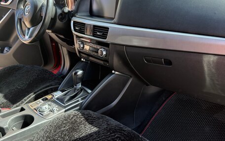 Mazda CX-5 II, 2015 год, 2 090 000 рублей, 13 фотография