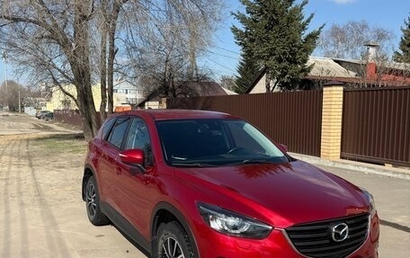 Mazda CX-5 II, 2015 год, 2 090 000 рублей, 19 фотография