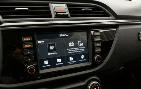 KIA Rio IV, 2018 год, 2 200 000 рублей, 19 фотография