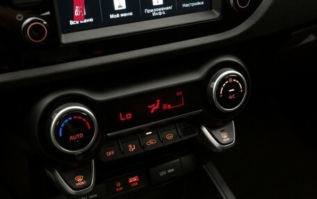 KIA Rio IV, 2018 год, 2 200 000 рублей, 18 фотография