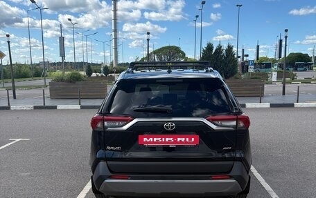 Toyota RAV4, 2022 год, 3 650 000 рублей, 6 фотография