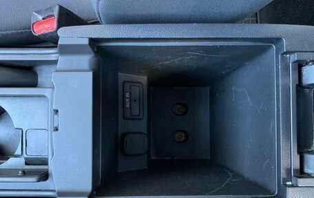 Mazda 3, 2008 год, 690 000 рублей, 17 фотография