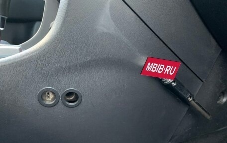 Mazda 3, 2008 год, 690 000 рублей, 18 фотография