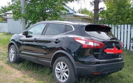 Nissan Qashqai, 2016 год, 13 800 000 рублей, 2 фотография