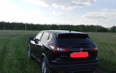 Nissan Qashqai, 2016 год, 13 800 000 рублей, 3 фотография