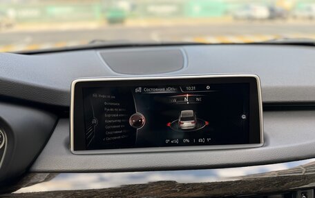BMW X5, 2015 год, 2 995 000 рублей, 17 фотография