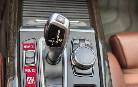 BMW X5, 2015 год, 2 995 000 рублей, 15 фотография