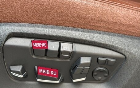 BMW X5, 2015 год, 2 995 000 рублей, 9 фотография