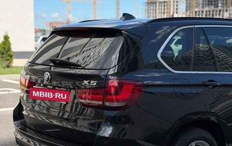 BMW X5, 2015 год, 2 995 000 рублей, 26 фотография