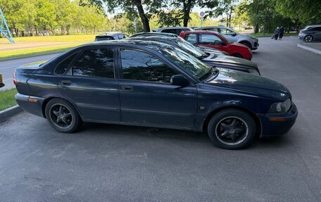 Volvo S40 II, 2002 год, 250 000 рублей, 3 фотография