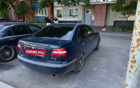 Volvo S40 II, 2002 год, 250 000 рублей, 4 фотография