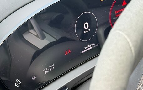 Porsche Cayenne III, 2025 год, 23 500 000 рублей, 12 фотография