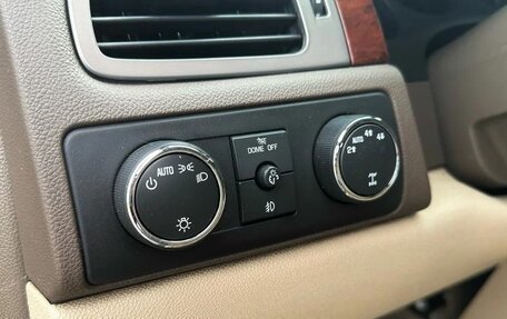 Chevrolet Suburban, 2009 год, 3 000 000 рублей, 11 фотография