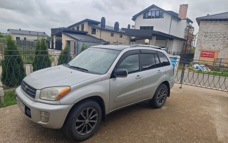 Toyota RAV4, 2001 год, 750 000 рублей, 4 фотография