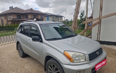 Toyota RAV4, 2001 год, 750 000 рублей, 2 фотография
