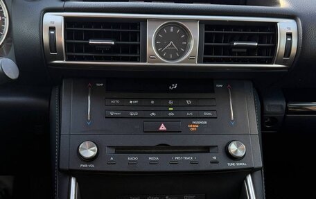 Lexus IS III, 2017 год, 2 450 000 рублей, 15 фотография