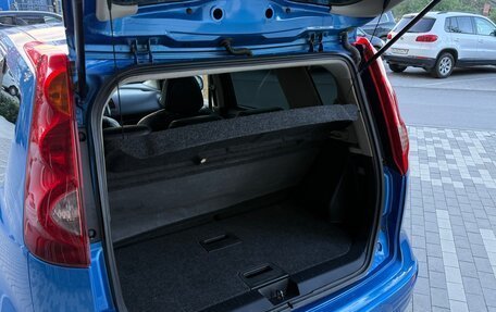 Nissan Note II рестайлинг, 2008 год, 615 000 рублей, 13 фотография