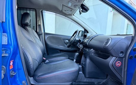 Nissan Note II рестайлинг, 2008 год, 615 000 рублей, 17 фотография