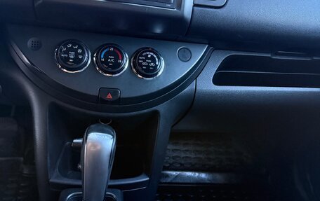 Nissan Note II рестайлинг, 2008 год, 615 000 рублей, 20 фотография