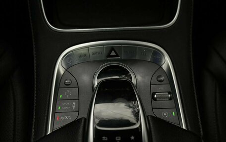 Mercedes-Benz Maybach S-Класс, 2015 год, 3 625 000 рублей, 9 фотография