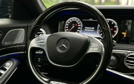 Mercedes-Benz Maybach S-Класс, 2015 год, 3 625 000 рублей, 7 фотография