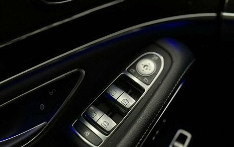Mercedes-Benz Maybach S-Класс, 2015 год, 3 625 000 рублей, 11 фотография